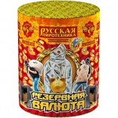 Батарея салютов с фонтаном Резервная валюта РС2570 купить в Ростове на Дону