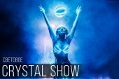 Световое шоу Crystal трио купить и заказать в Ростове на Дону